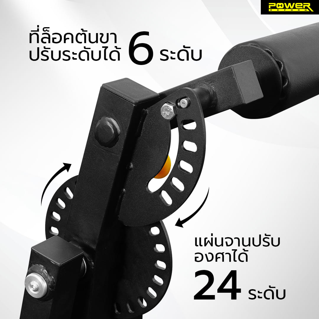 เครื่องบริหารกล้ามเนื้อขา POWER REFORM รุ่น LEGION CORE LT-100_5
